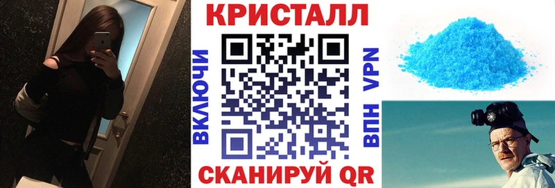 Amphetamine 97%  Кандалакша 