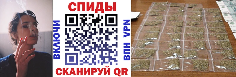 Бутират буратино  shop официальный сайт  Кандалакша 