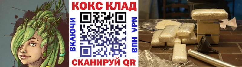 купить  сайты  Кандалакша  Кокаин FishScale 
