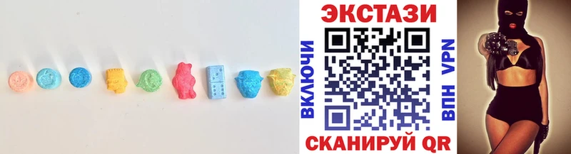 ЭКСТАЗИ 99% Кандалакша