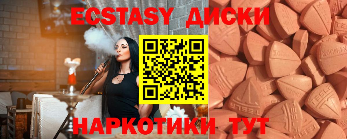 A-PVP Кандалакша
