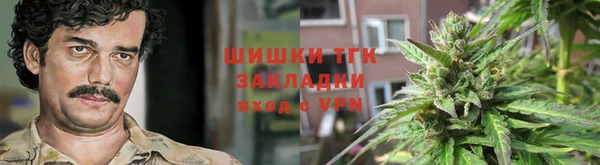 ALPHA PVP Абаза