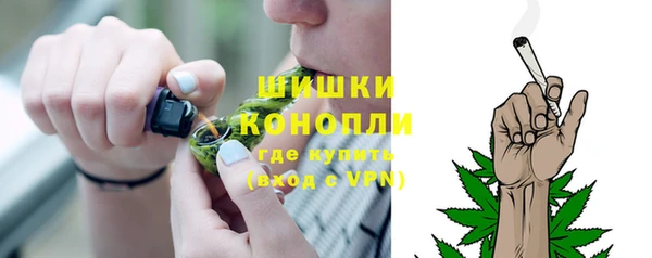 марки nbome Абдулино
