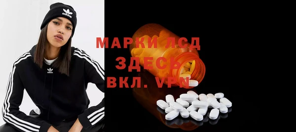 гидропоника Абинск