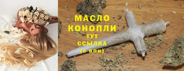 ALPHA PVP Абаза