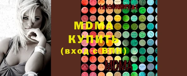 гидропоника Абинск