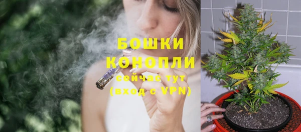 марки nbome Абдулино
