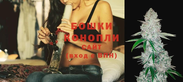 марки nbome Абдулино