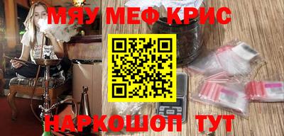 гашиш Будённовск