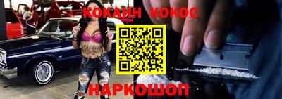 гашиш Будённовск