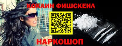 гашиш Будённовск