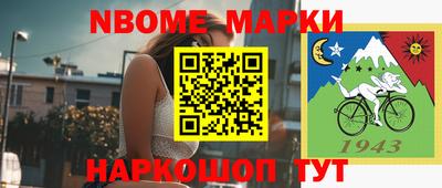 гашиш Будённовск