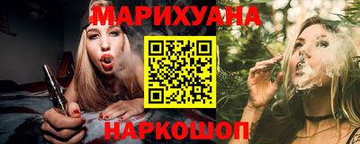 гашиш Будённовск