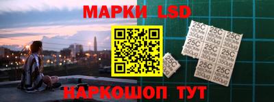 каннабис Бугуруслан