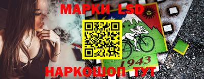 каннабис Бугуруслан