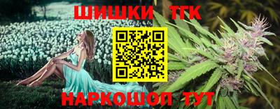 гашиш Будённовск