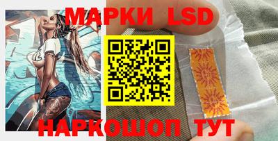 дистиллят марихуана Бузулук