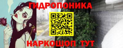 гашиш Будённовск