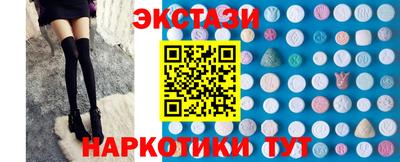 гашиш Будённовск