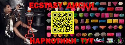 дистиллят марихуана Бузулук