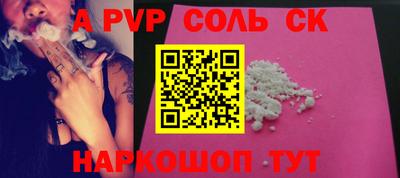 дистиллят марихуана Бузулук