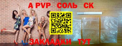 mix Кумертау