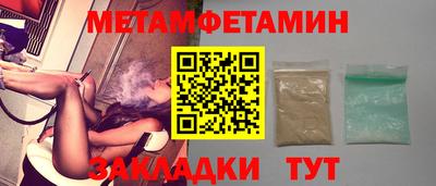 скорость mdpv Кулебаки