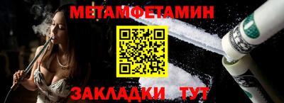 дистиллят марихуана Бузулук