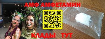 каннабис Кунгур