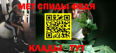 дистиллят марихуана Бузулук