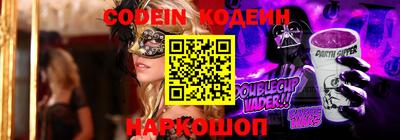 гашиш Будённовск