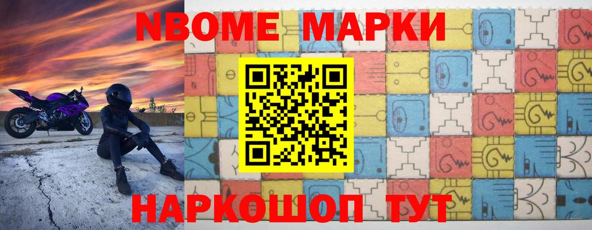 Кандалакша  LSD-25 экстази ecstasy  ЛСД экстази  Вход с VPN  omg ТОР  ЛСД экстази кислота 