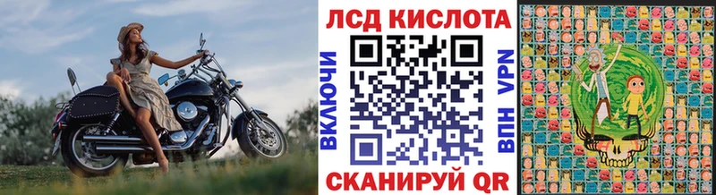 Наркотические марки 1,5мг  нарко площадка наркотические препараты  Кандалакша 